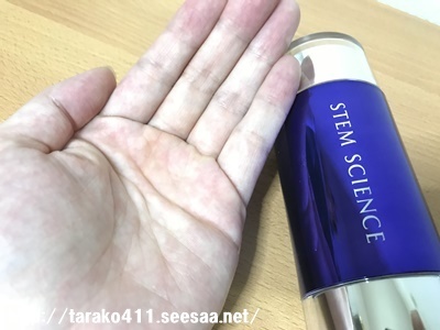 2018-09-09 20.57.38.jpg