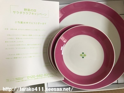2018-09-21 14.17.55.jpg