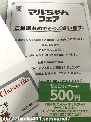 2018-09-28 16.22.57.jpg