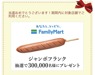 2019-01-05 01.09.12.png
