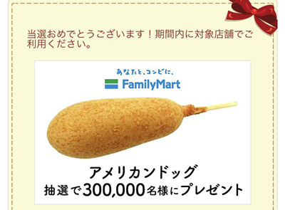 2019-01-22 18.06.57.png