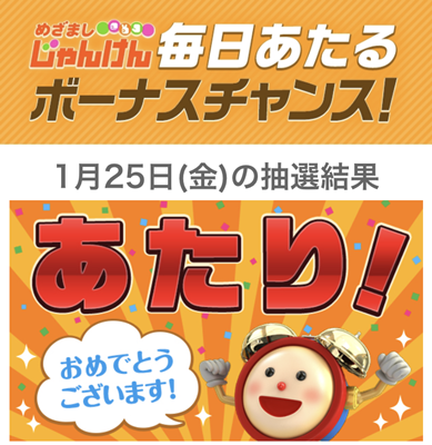 2019-01-25 08.06.33.png