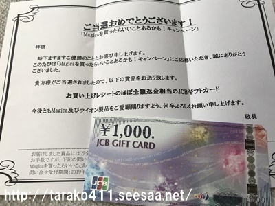 2019-01-25 11.36.47.jpg