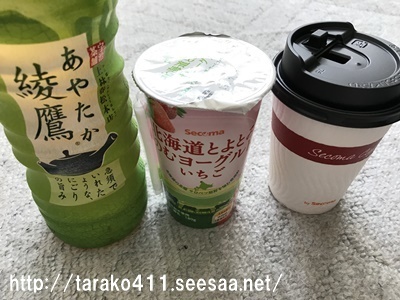2019-01-25 13.52.15.jpg