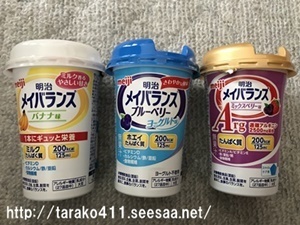 2019-02-27 16.41.56.jpg