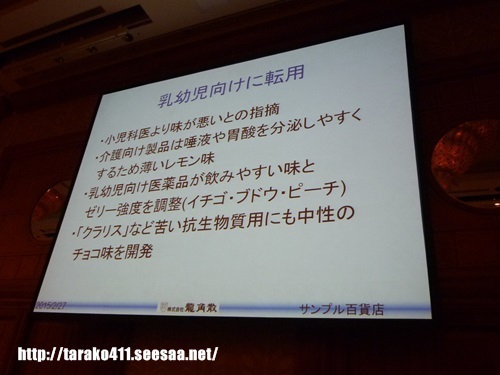 2015-02-27 11.16.12.jpg