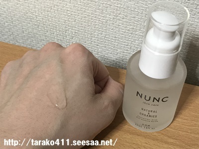 2018-02-23 20.49.07.jpg