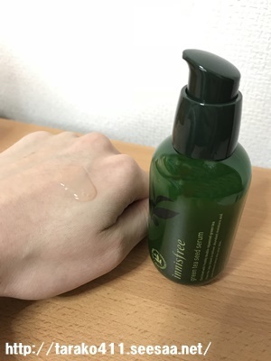 2018-02-24 15.50.57.jpg