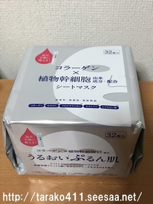 2018-12-23 16.41.48.jpg