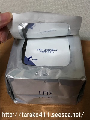 2018-12-23 16.42.46.jpg