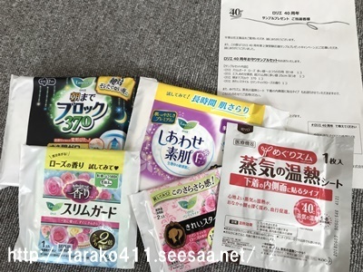 2019-01-21 10.54.26.jpg