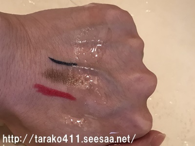 2019-01-24 09.54.55.jpg