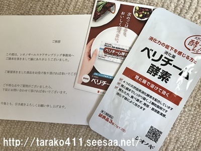 2019-01-26 11.42.24.jpg
