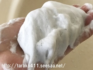 2019-04-04 09.13.53.jpg