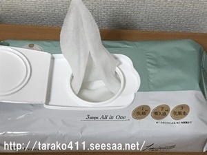2019-04-15 10.25.58.jpg