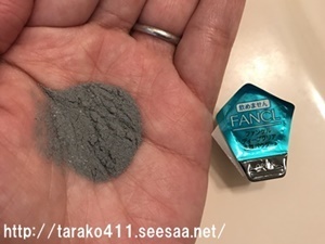 2019-04-15 10.28.53.jpg