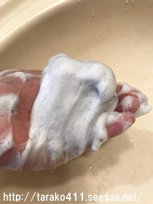 2019-04-15 10.30.12.jpg