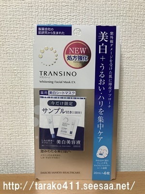2019-05-29 23.02.09.jpg