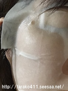 2019-05-29 23.07.35.jpg