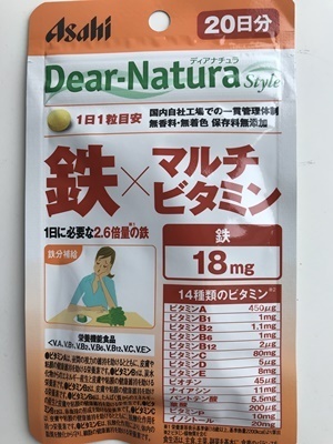 2019-07-29 11.57.55.jpg