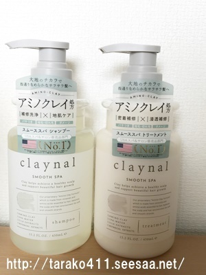 2019-08-24 09.24.56 HDR.jpg
