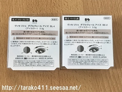 2019-09-17 08.17.45.jpg