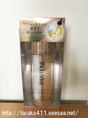 2019-09-20 08.41.34.jpg