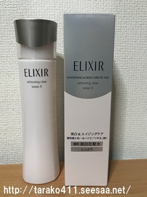 2019-09-22 18.06.42.jpg