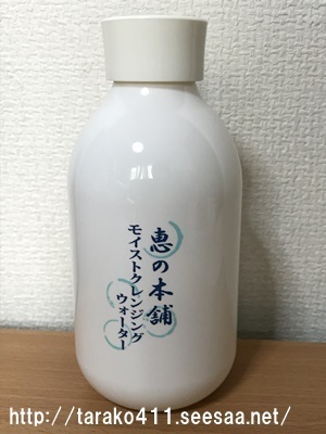 2019-10-22 16.27.46.jpg