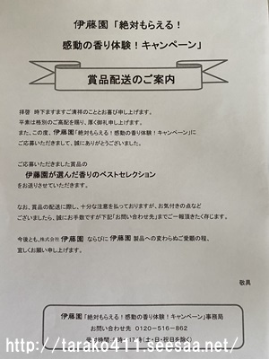 2020-07-01 11.52.09.jpg