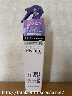 2020-09-23 12.00.55.jpg