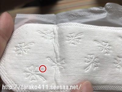 S__14508040.jpg