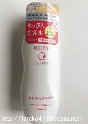 S__14786624.jpg