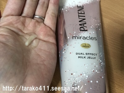 S__18366466.jpg